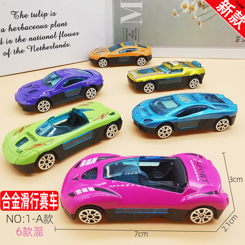 12 월 새로운 합금 슬라이딩 레이싱 NO:1-A #-6 혼합 [단일 가격]]