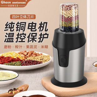110V/220V �ɝ����ĥ�ۙC����С����ĥ�C������ȸ�ĥ��۷���C