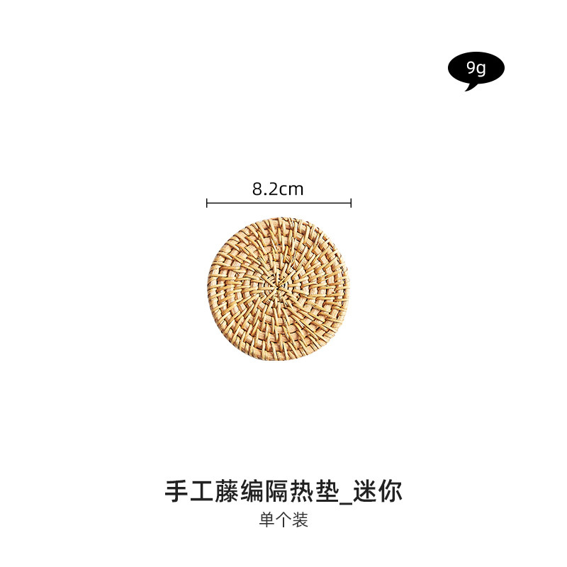 가을 등나무-둥근 단열 코스터 8cm