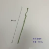 Elbow rose rod