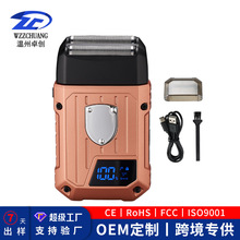 廠家新款跨境男士電動剃須刀刮胡刀往復式三刀全身水洗剃胡子工具