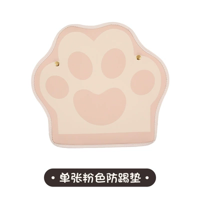 Cute Cat Paw Car Seat Back Anti-Kick Pad for Women, Universal for Rear Seats, Starting at 13 Yuan, Car Anti-Kick Pad for Rear Seats, Universal (Chair back anti-kick pad) - short-cat-claw-anti-kick-pad-pink