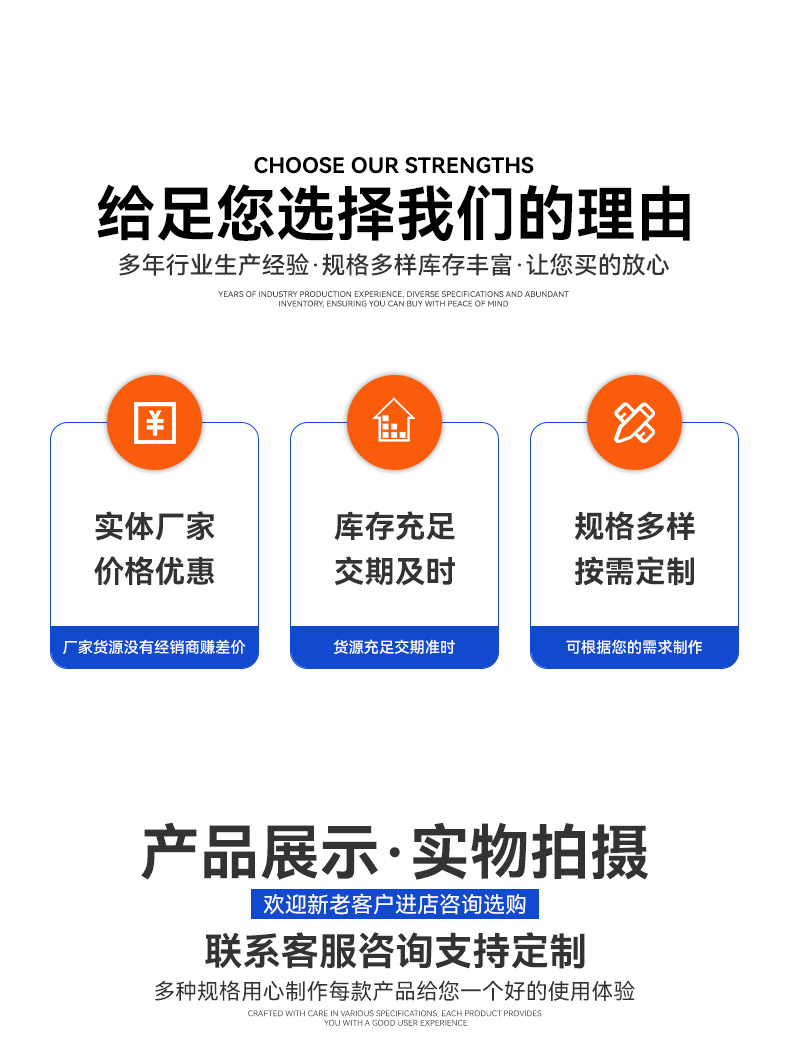 南宫市佳康毛毡厂_03