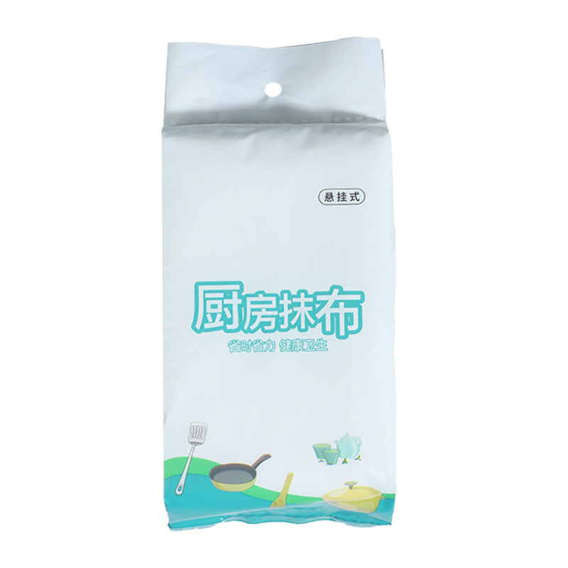 Hanging kitchen rag (30 pumps trial pack)