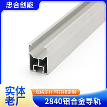 2840�X�Ͻ���܉�����܉�X�Ͳ�̫���֧�ܲ������픊A�����