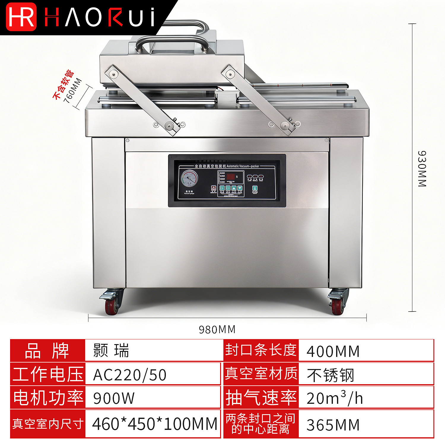 DZ6002SA2 máquina de vacío de placa plana de doble cámara máquina de envasado gran máquina de sellado de vacío de alimentos comerciales