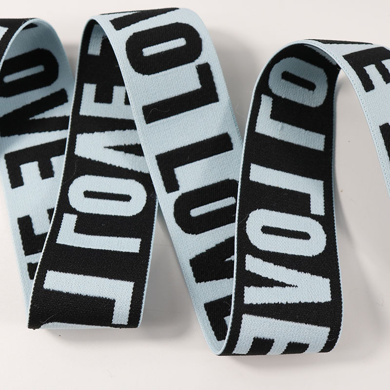 尼龙提花字母松紧带双面提花腰带裤腰松紧带内裤橡筋滑雪镜松紧带