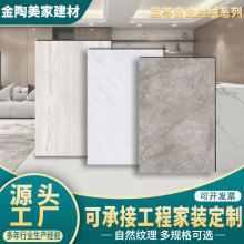 ����׽�z�qϵ�д���ʯ�ذ�u�͏d�e�����栝�u�Ƶ걳�����ɴu