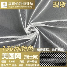 ��]���ξW������ �����W������ ��ʿ�W �\�]���m�W��ʿ�W�۲�