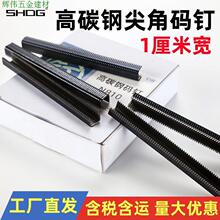 ��������W��ᔸ�̼䓼��_�a��X�Ľ�䓾W�����FƤ�Rᔘ�u�����