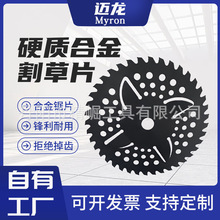 �@�ָ��Ƭ�Ƭ����CӲ�|�Ͻ����Ƭ��ݙC���һ�ֵ�Ƭ�S��ֱ��