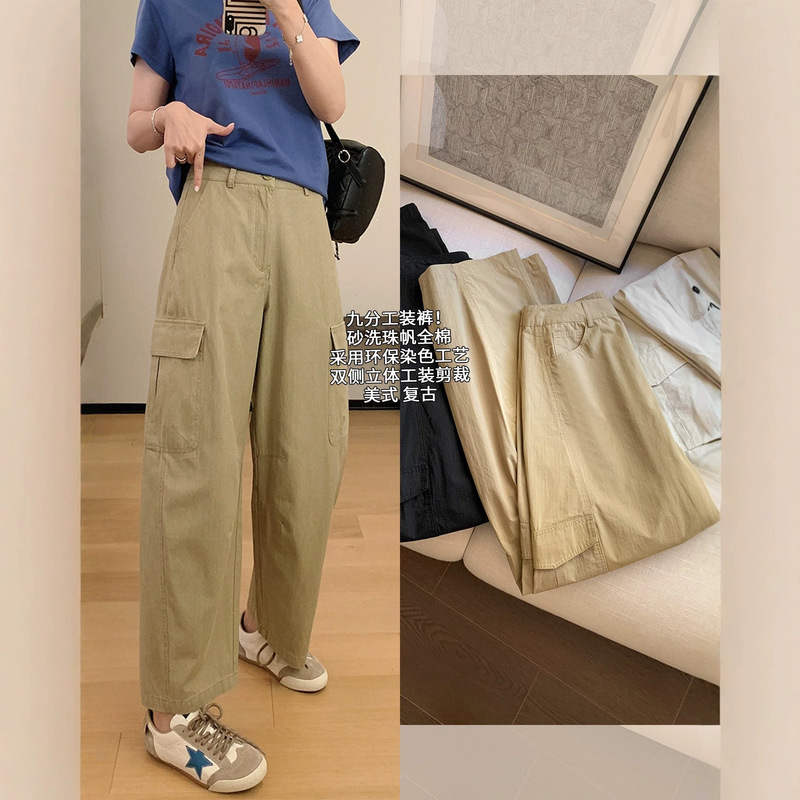 Din Workwear Pants! Two Versions of Sand-Washed Pearl Canvas Cotton Straight-Leg Pants, Lightweight Dark Plaid Casual Pants Din Workwear Pants! Two Versions of Sand-Washed Pearl Canvas Cotton Straight-Leg Pants, Lightweight Dark Plaid Casual Pants
