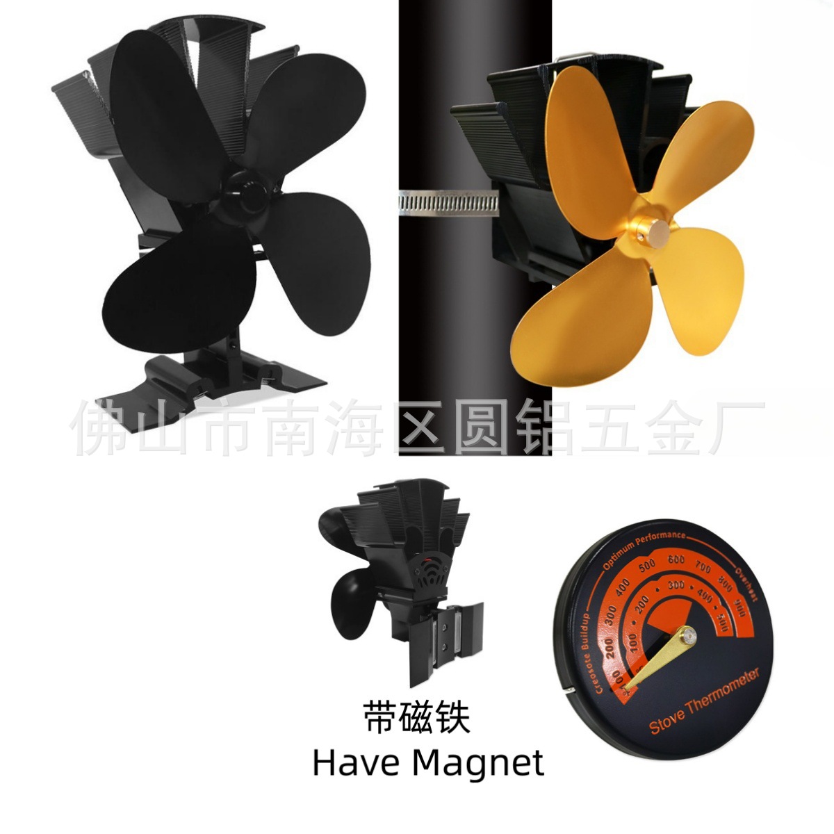 자석 + 온도계가 포함된 YL 30.15kg 골드 모델