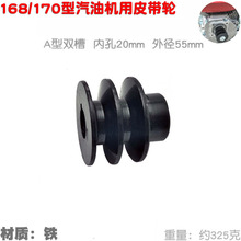 168F 170���͙C�F��Ƥ��݆�l�әCA�����ǎ��P�p�� �ȿ�20mm�⏽55