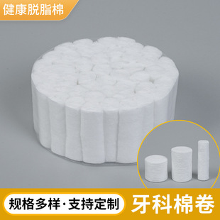����ֹѪ�ޗl�����޾�һ������ˮ�޾��ޗl���ƿ�ǻֹѪÓ֬��