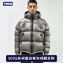 加厚定制抗寒雪地羽绒服