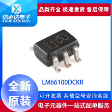 ȫ��ԭװ LM66100DCKR ˿ӡ1CU ���������оƬIC ��Ƭ SC70-6