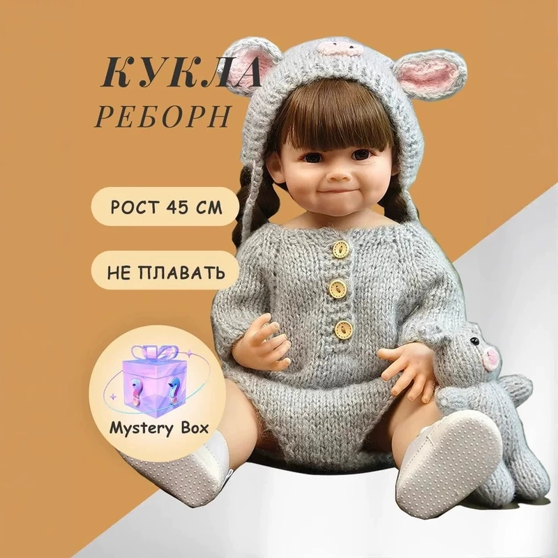 Реалистичная кукла-младенец 55 см мягкий винил подарок