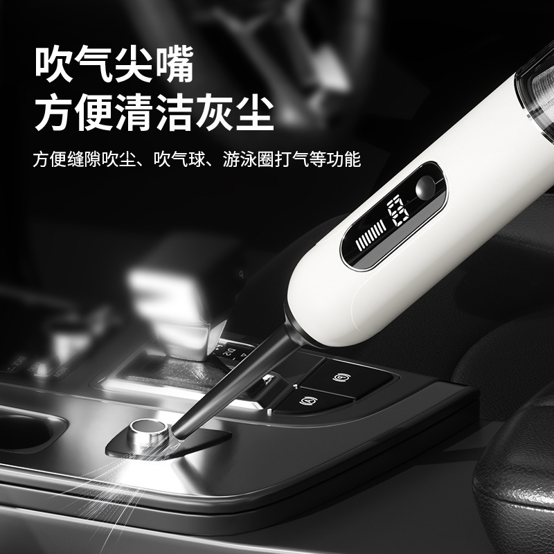 クロスボーダー無線はすぐに二合一の車載で掃除機を持っています。|undefined