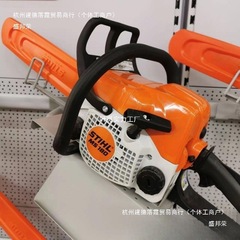 新しいドイツ Stihl オリジナルチェーンソー//ロギングソーオリジナル Stihl チェーンソー中国その他