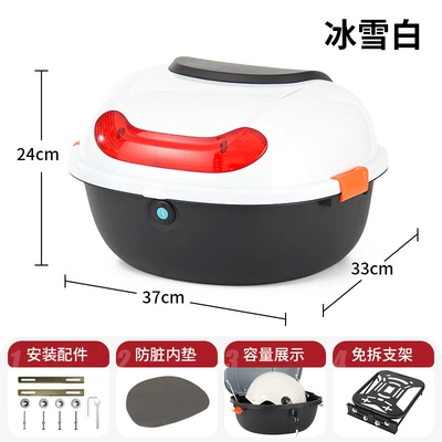 Electric car tail box Yadi Aima electric bicycle, electric - ice-white-black-non-removable-bracket-can-hold-helmet-raincoat-charger-direct-sales-from-the-manufacturer