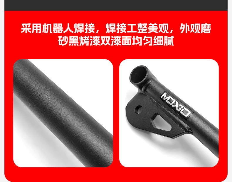 Suitable for Zhang Xue 820Rr Bumper Anti-Collision and Anti-Fall Protection Bar Motorcycle Front Guard Bar Competition Guard Bar Modification Accessories
