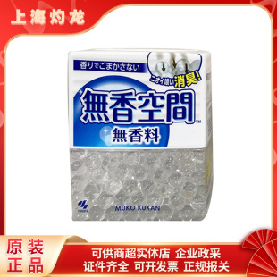 Japan Imported Kobayashi Pharmaceutical Unscented Space Body 315g Air Cleaning and Odor Elimination