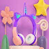 Bluetooth headset head -wearing unicorn cartoon light -light wireless heavy bass ear ear Bluetooth headset Shantou factory