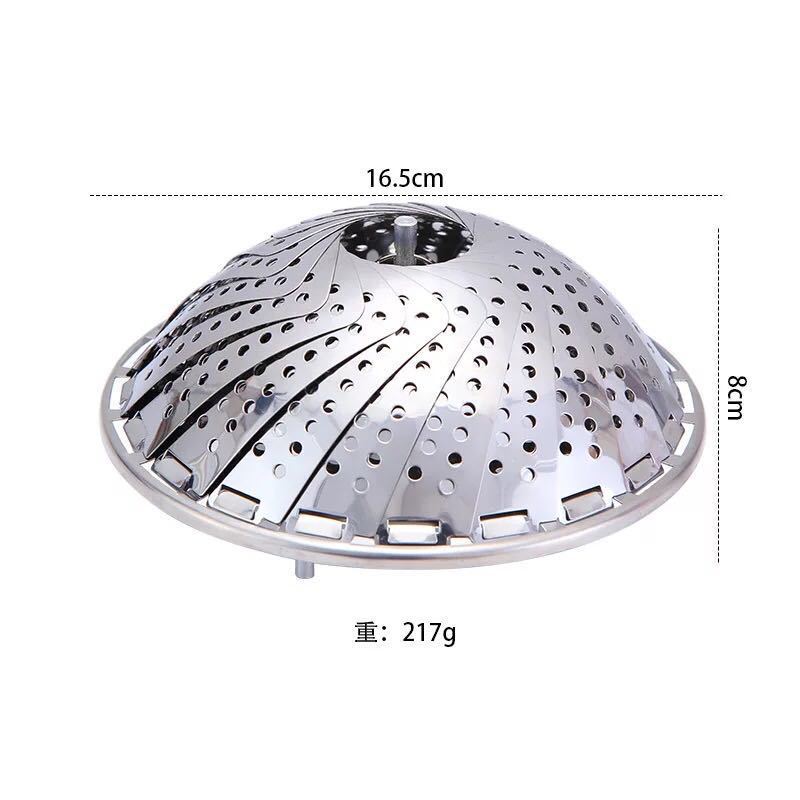 家庭用ステンレス蓮花蒸盤蒸し器伸縮可能折り畳み蒸し器多機能円形蒸し器フルーツバスケット|undefined