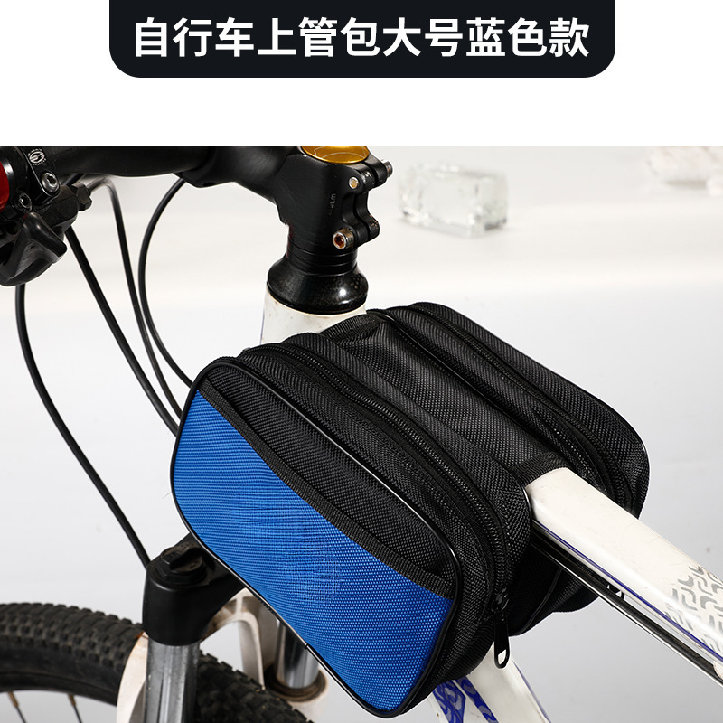 대형 블루(지퍼 버전) 당일 배송