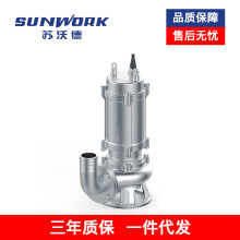 BQWVˮ304ȫPEX۱͸ߜ380Vˮ