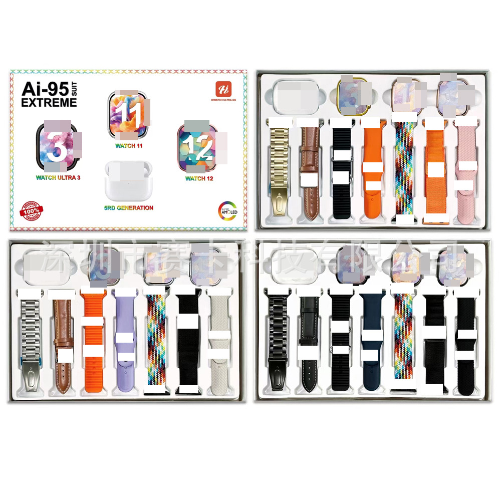 Ai-95 Smart Watch Ultra3+Watch 11+12 Set 3 Chargers 7 Straps Boutique Hot Style