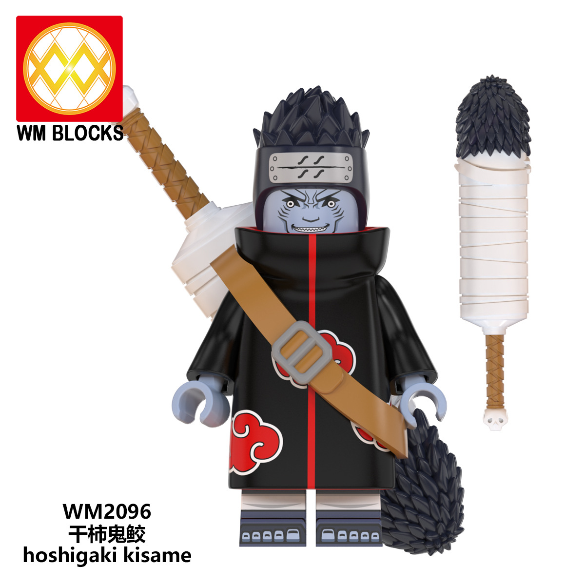 Naruto Third-Party High: Rěnzhě Auto Parts and Accessories - orange-wm2096