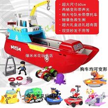 ������ߺ���Ѳ߉����׃�΃ɗ�������꠳���60cm׃��Ѳ߉��