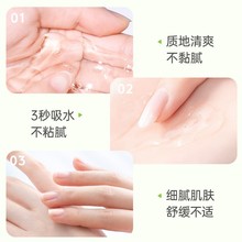 �ޏ͎������J�C���z�aˮ��˪���񵭻���ӡ�J�C�z�������w���b���