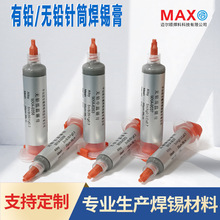 ���U�o�U�a�� �͜��Мظߜ�����ϴ30g�S���Ͳ���a���{�羳���l