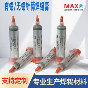 ���U�o�U�a�� �͜��Мظߜ�����ϴ30g�S���Ͳ���a���{�羳���l