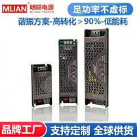 220V适用调光开关-1688采购指南