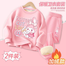 ��ͯ�ӽq�l�����bŮͯ������e�\���lѝ�Ӻ�ɼ��׶��b�д�ͯ�·�