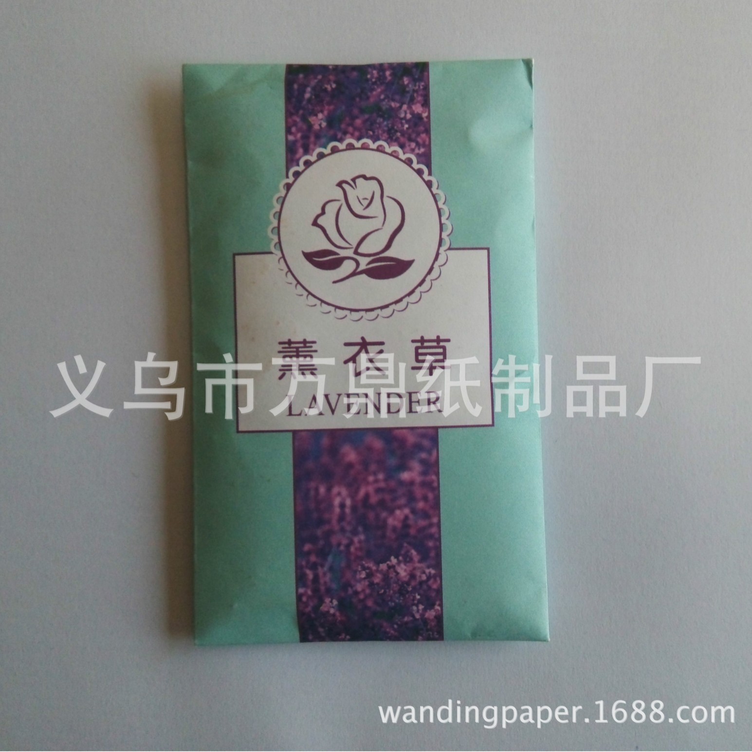 香粉纸袋、礼品袋制作印刷加logo 信封加印个性信封制作