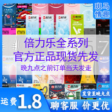 ��������ȫ�ױ����׺ڽ���Ӌ����Ʒ���������S�𱶾o�ڋ��״��l