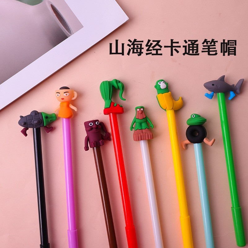 国境を越えた売れ筋の山海経ペンキャップ PVC グルーニュートラルペン鉛筆アクセサリーペン先木製スティックマンサメ署名ペン|undefined