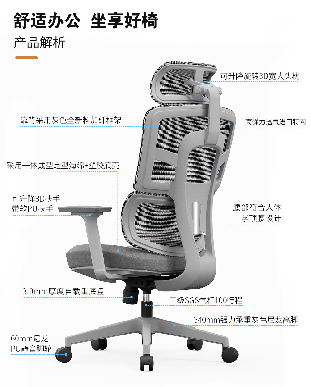 带脚踏3D头枕人体工学可躺椅子靠背经理午休办公椅家用3D扶手椅子-阿里巴巴