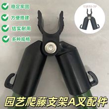 �@ˇ����֧�������������ֲ��֧�ΗUA����� �S�ϼܽz�ϼ����Ѽ�