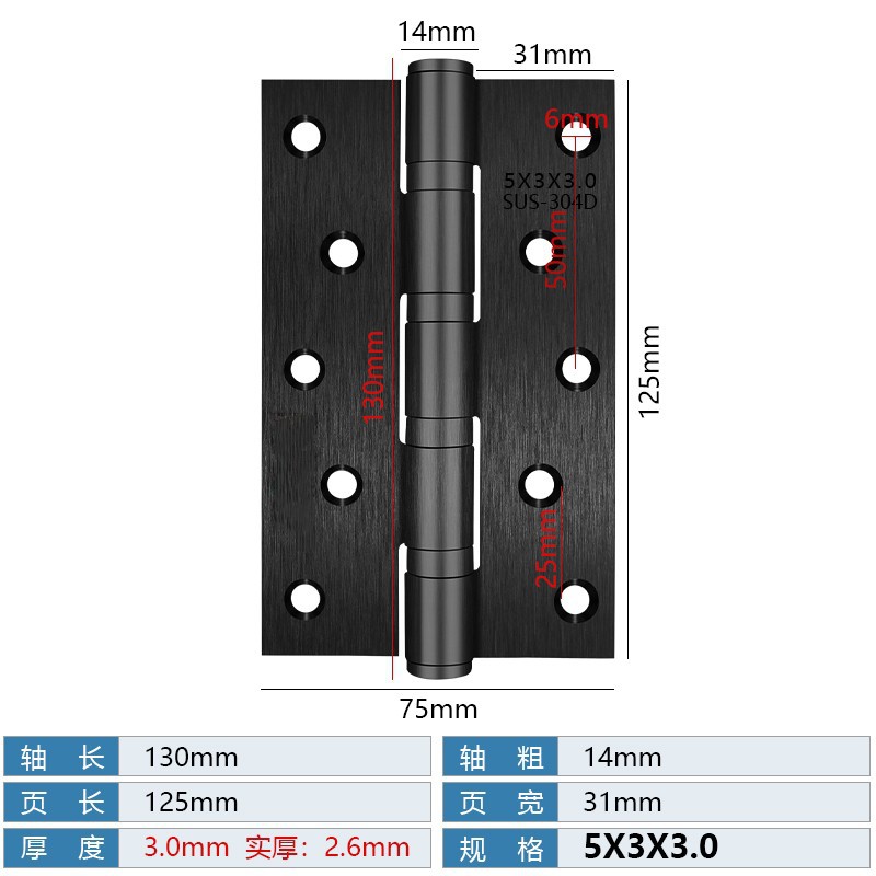 Acero inoxidable abierto plano cojinete de bisagra 4 pulgadas 5 pulgadas ancho extra puerta de madera silenciosa puerta interior bisagra