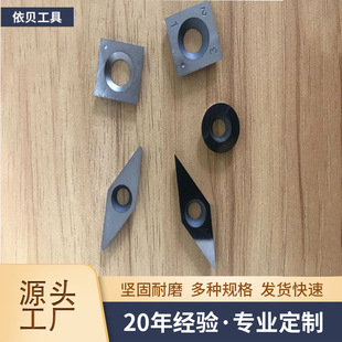 ��ؐ���ᗉʽ����ľ��܇��ƬR�����ͷ��A��Ӳ�|�Ͻ����l�и