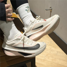 Zoom Fly 6�r�е͎;�����Ů�׺�ɫ���e�ܲ�ЬFN8455-102��������