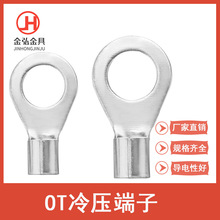 OT���~�Ӻ���˺����䉺���ӈA������^O�;�����yȦ�;�����A��