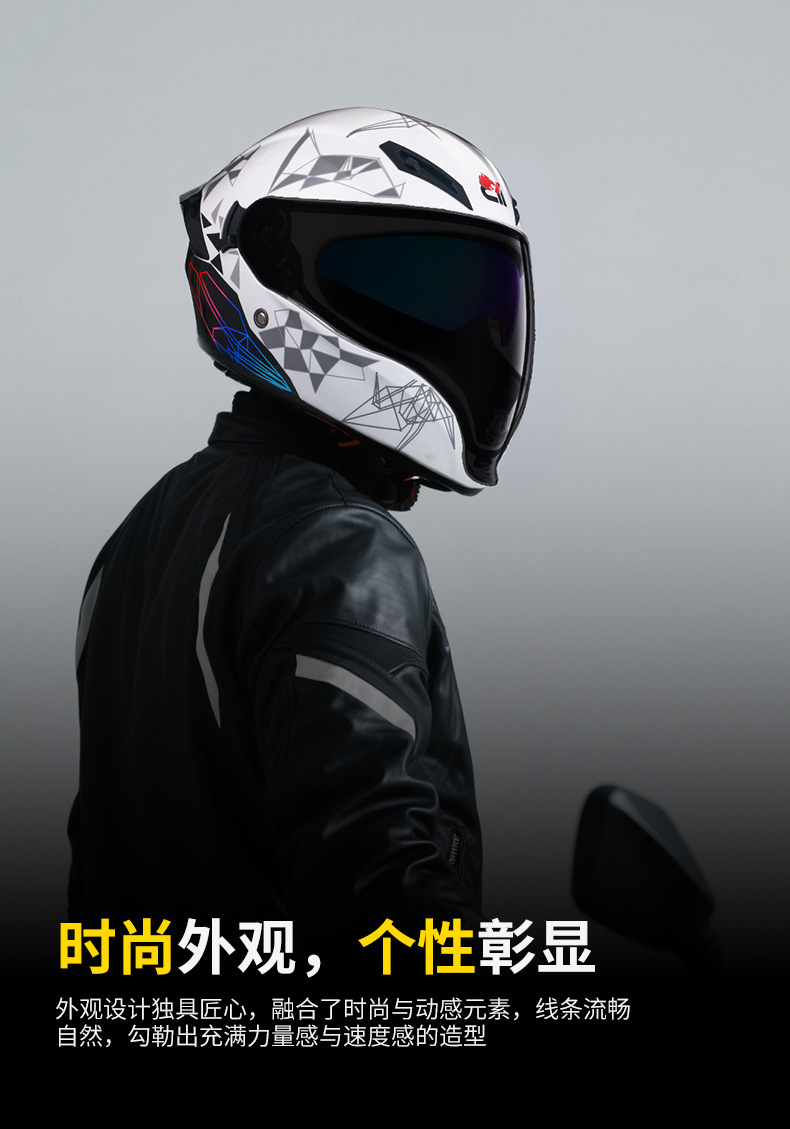 Ad Electric Motorcycle Helmet for Men and Women, Large-View Motorcycle Full-Face Helmet, 3C Certified, Suitable for All Seasons, Helmet with Water-Drinking Feature