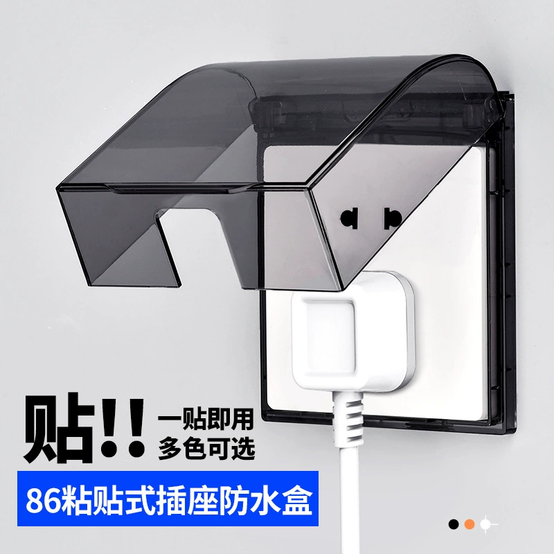 86 тип розетки водонепроницаемая крышка Туалет брызговик переключатель ванной водонепроницаемый ящик паста Защитная крышка питания защитный рукав